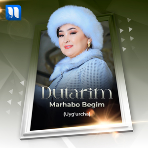 Dutarim (Uyg'urcha)