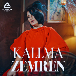 Kallma Zemren