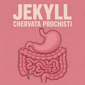 prase koeto qde treva (stupka 2 za cherva)