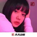 胜利就在前方 (DJ版)