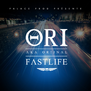 Rafale (Intro)