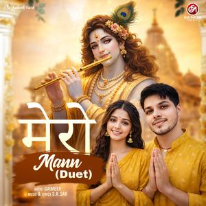 Mero Mann (Duet)