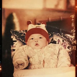 26•HometownFreestyle