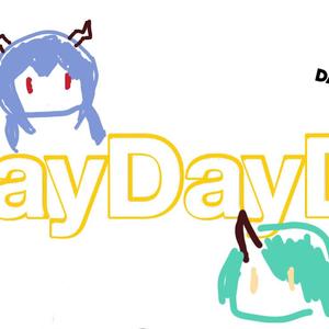 daydaydream