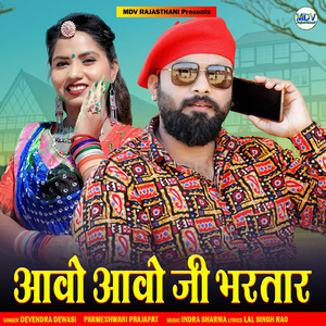 Aavo Aavo Ji Bhartar