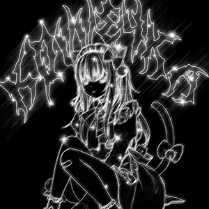 Кошечка (prod. by Johnny Friend)