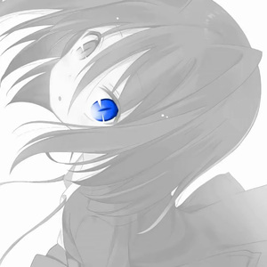 瞬