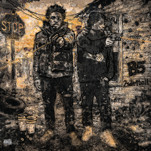 That the hood (feat. B5luvfullys)