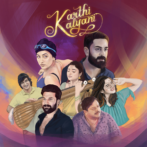 Wedding in the Forest