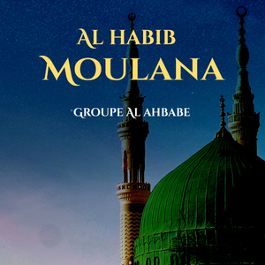 Al Habib Moulana
