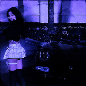 SMACK LIKE AAH (Sped Up)