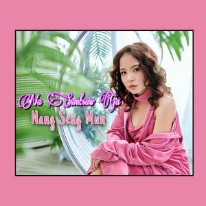 Ngai Wunpawng Shayi Sha