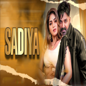 Sadiya