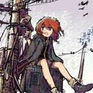 meguhat