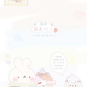 音频提取_003611_track1