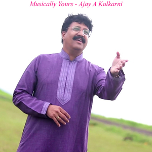 Khuli Julfe Chamakti Ankhe