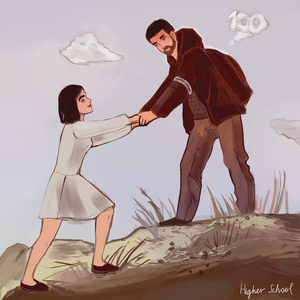 Потребность