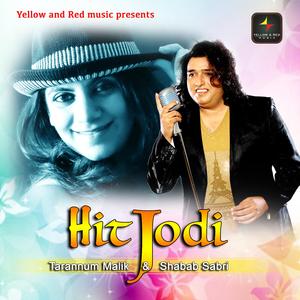 Ye Ranga Hai Mujhe Tu Ne (From "My Friend Hussain")