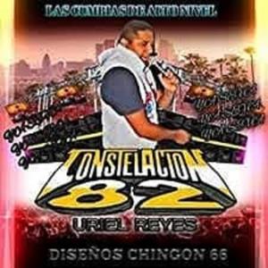 Las Guitarras Poderosas