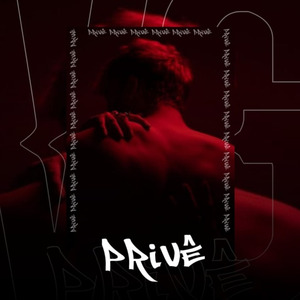 Privê