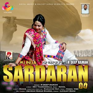 Munda Sardaran Da