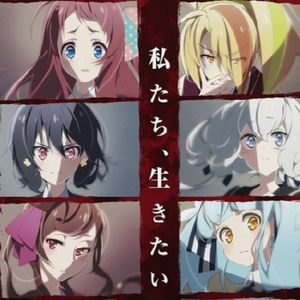 Jerk Freestyle（Prod.Mov x Pantid)