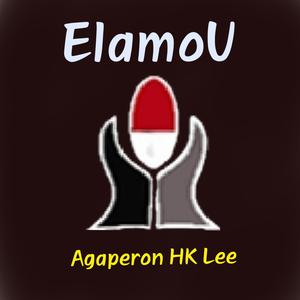 Let her light stay - 하루만 더 살게 해줘