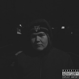 Откровение