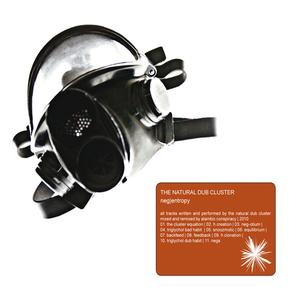 H clonation (Original mix)