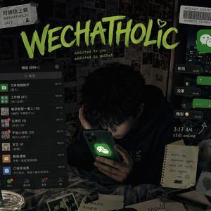 Wechat