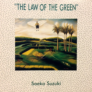 夏休みが待ち遠しい-mon biclo