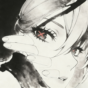 All Forgotten