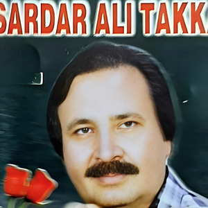 Dumra Khiast Mi Sta Pa Stargo