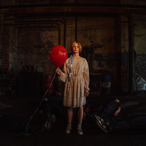 Пророчество