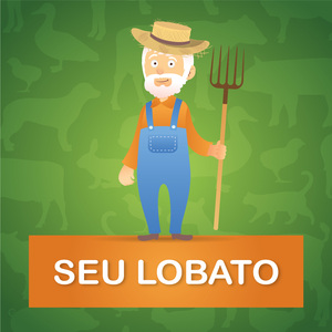 Seu Lobato
