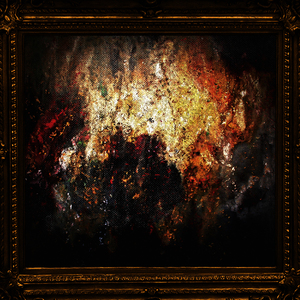 ВСЁ УЖЕ ВНУТРИ