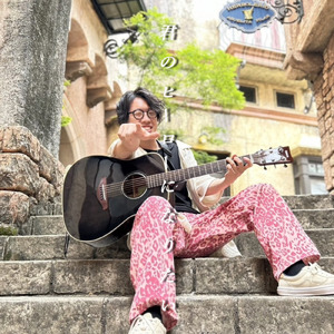 君のヒーローになりたい