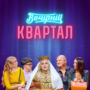 Дружина привела чоловіка на поліграф