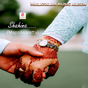 Shahina