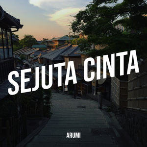 Tak Pernah Kusangka Setenang Itu