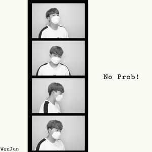 휴식(Prod. Juvenocean)