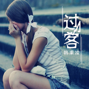 社会王 (完整版)