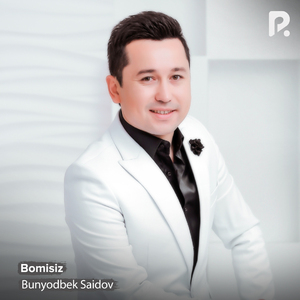 Bomisiz