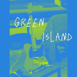 绿岛