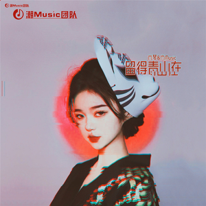 Su.12三天饿九顿