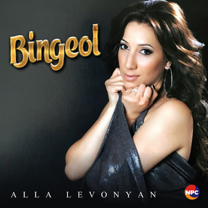 Bingeol