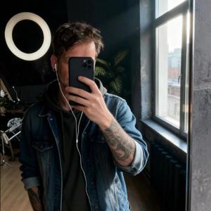 Tanz durch die Nacht