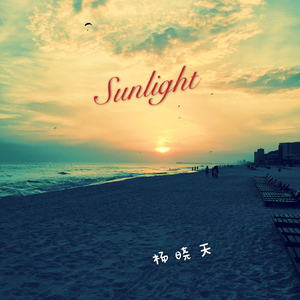 Sunlight