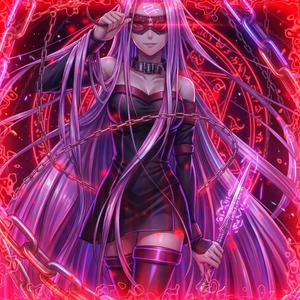 Unlimited Blade Works