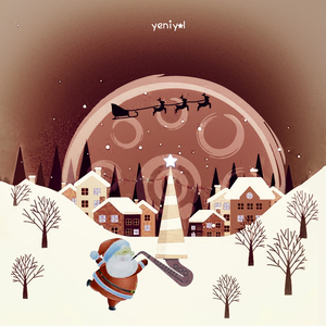 Yeniyol